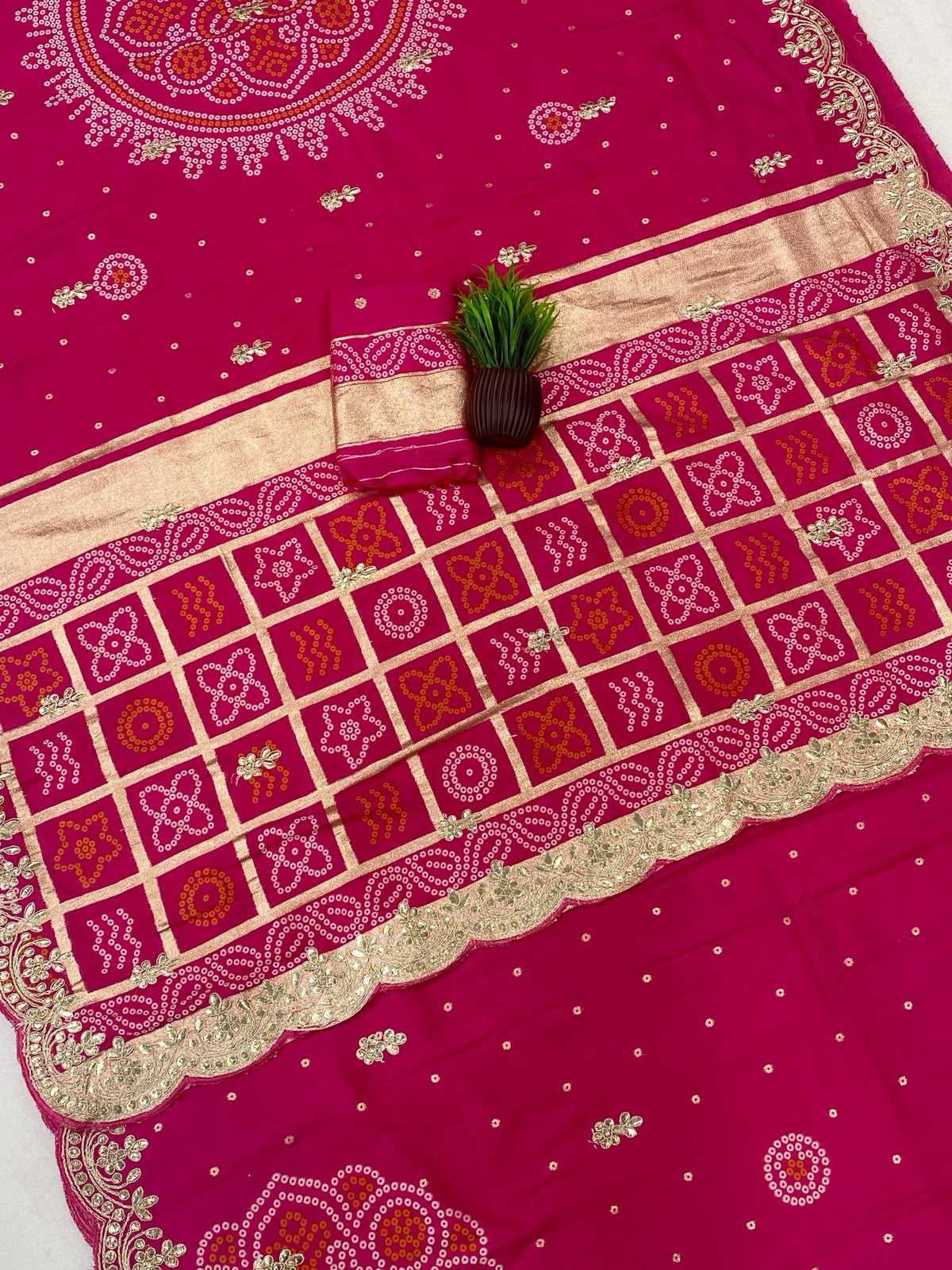 Designer Saree