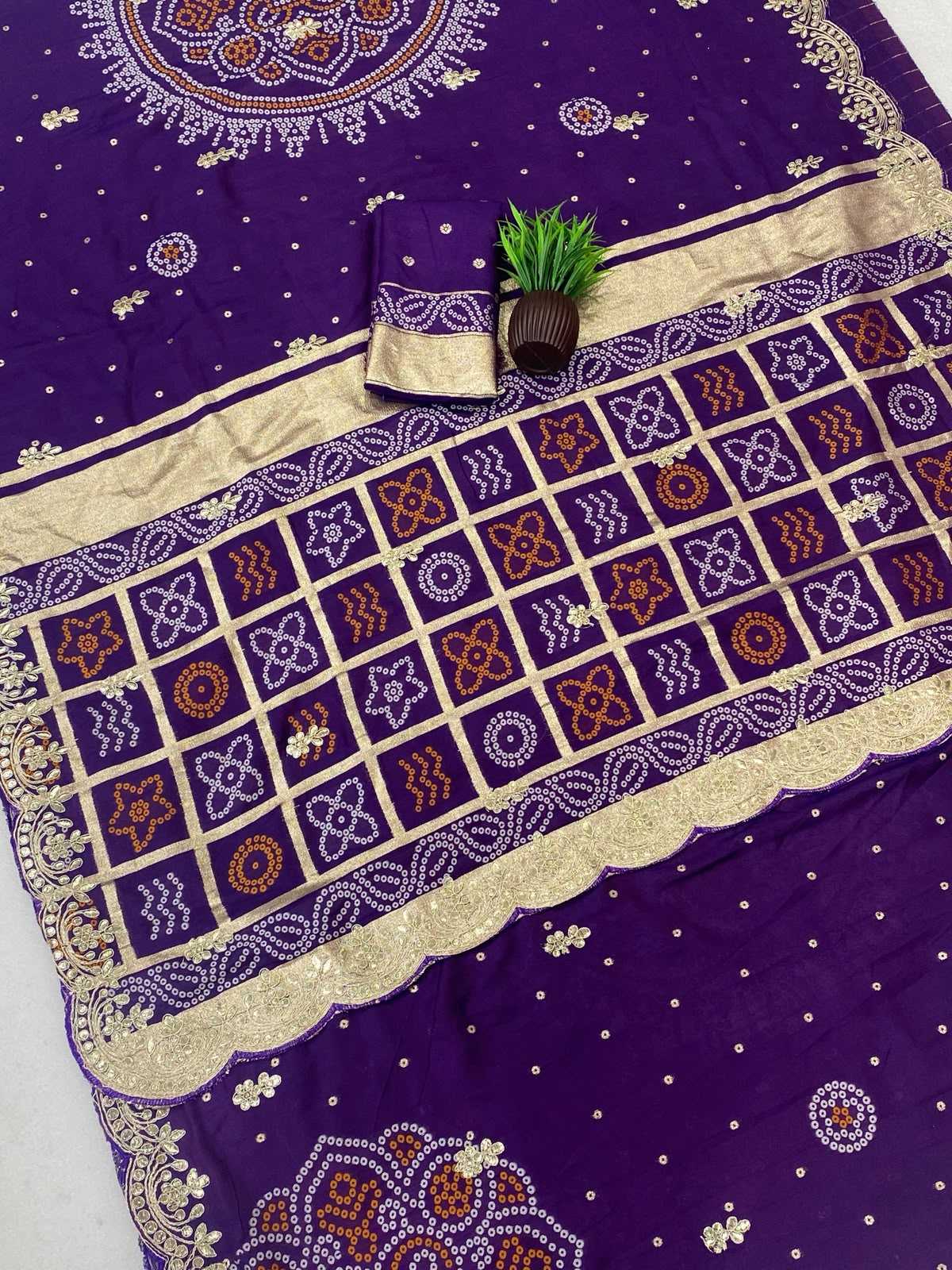 Designer Saree
