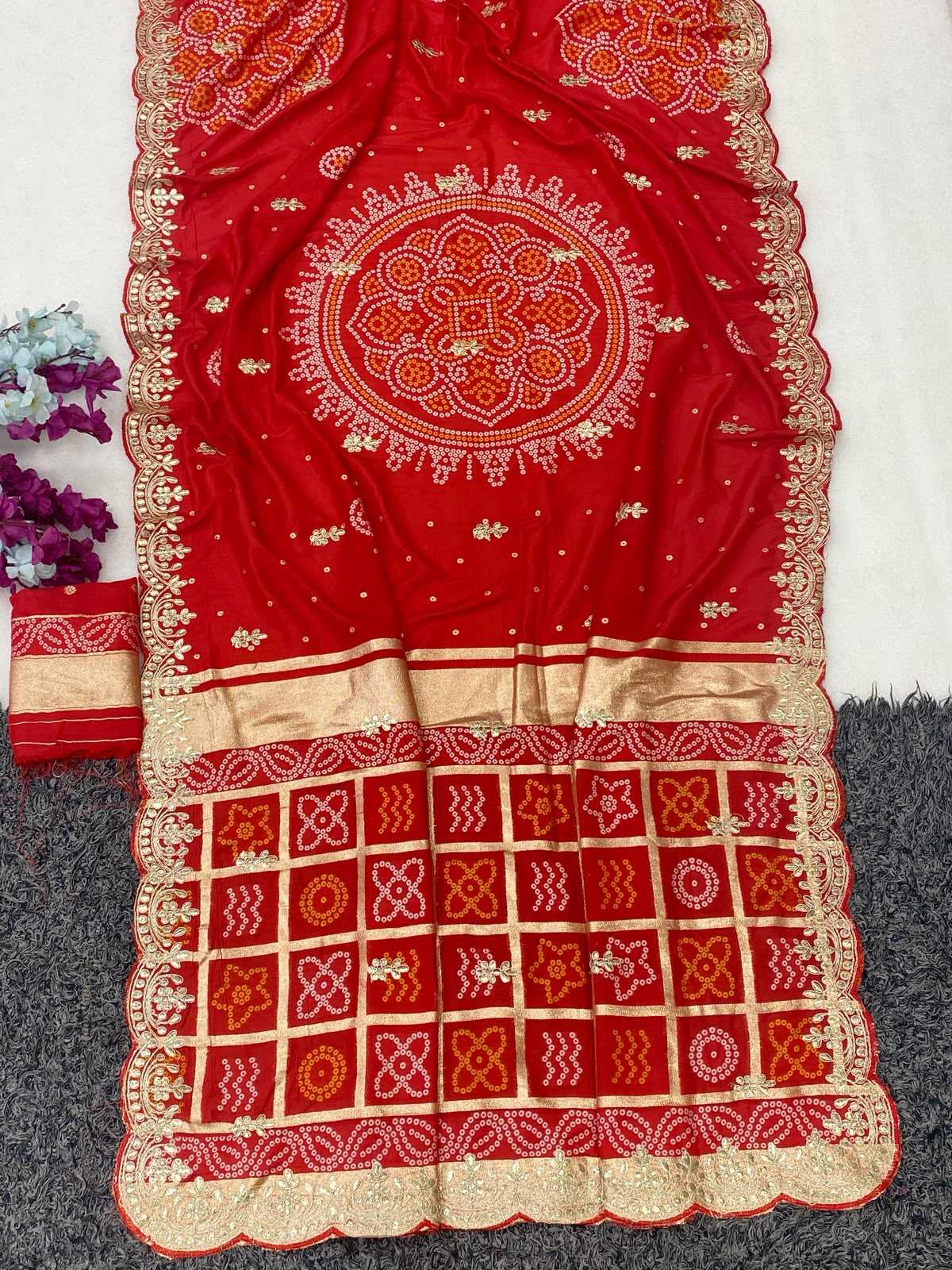 Designer Saree