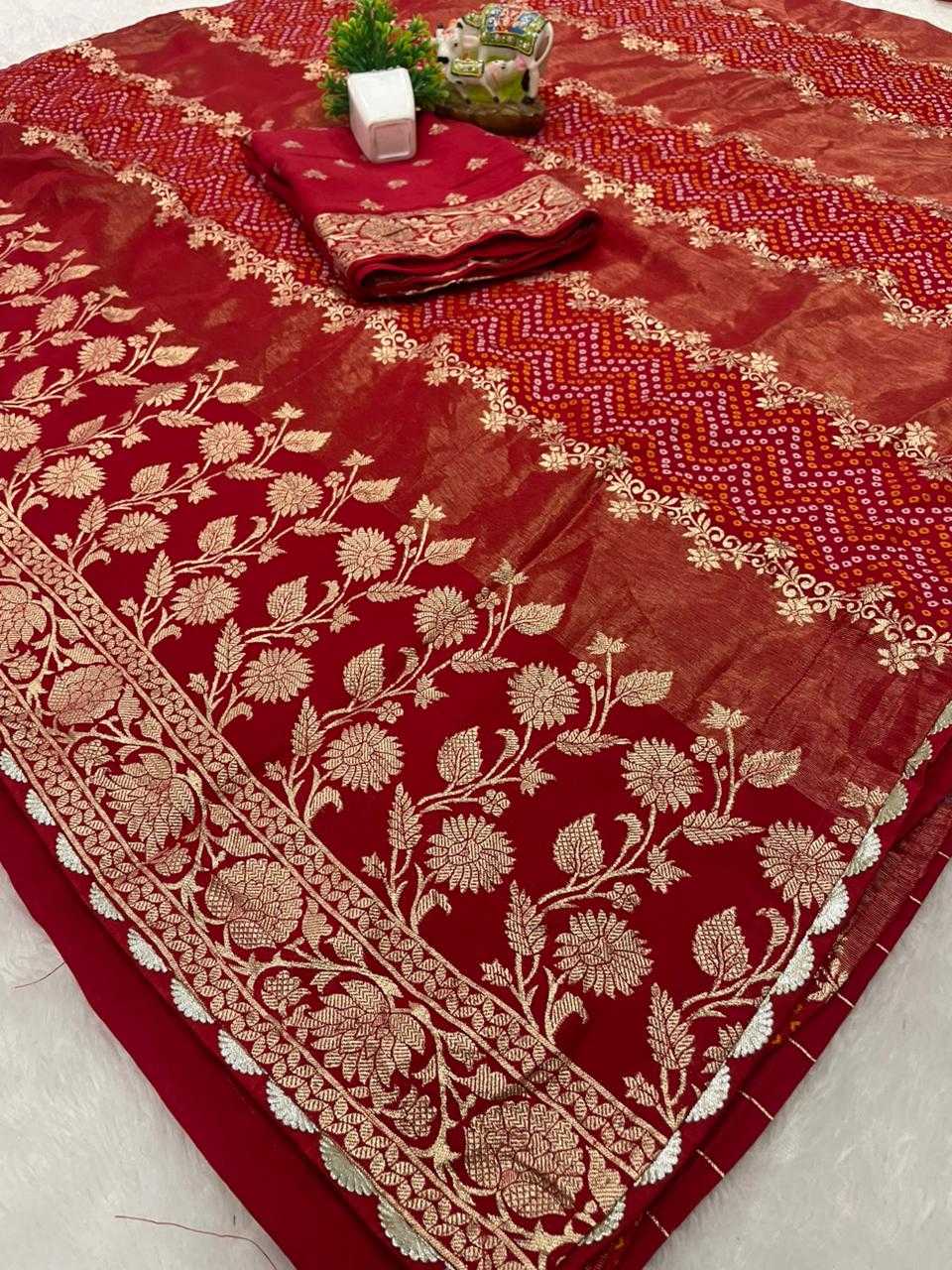 Dola Silk Designer Saree