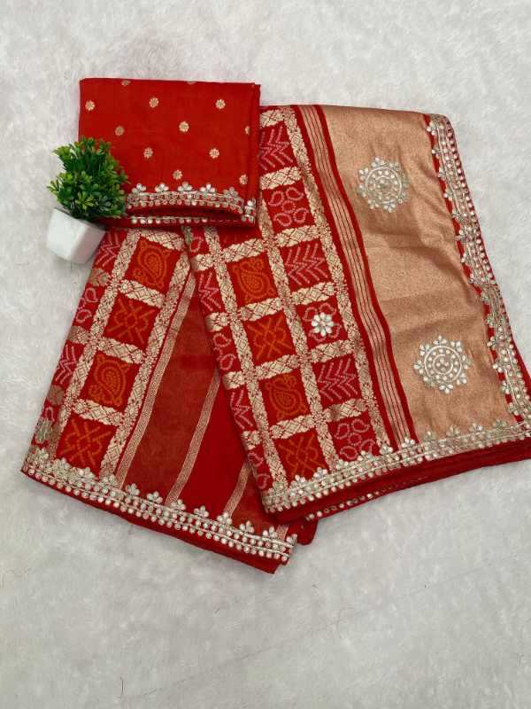 Gajji Silk Printed Saree