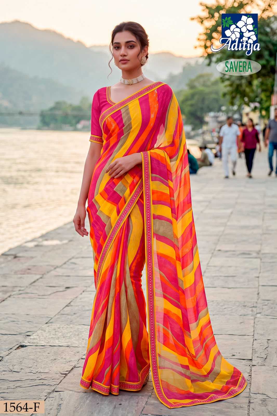 Designer Saree