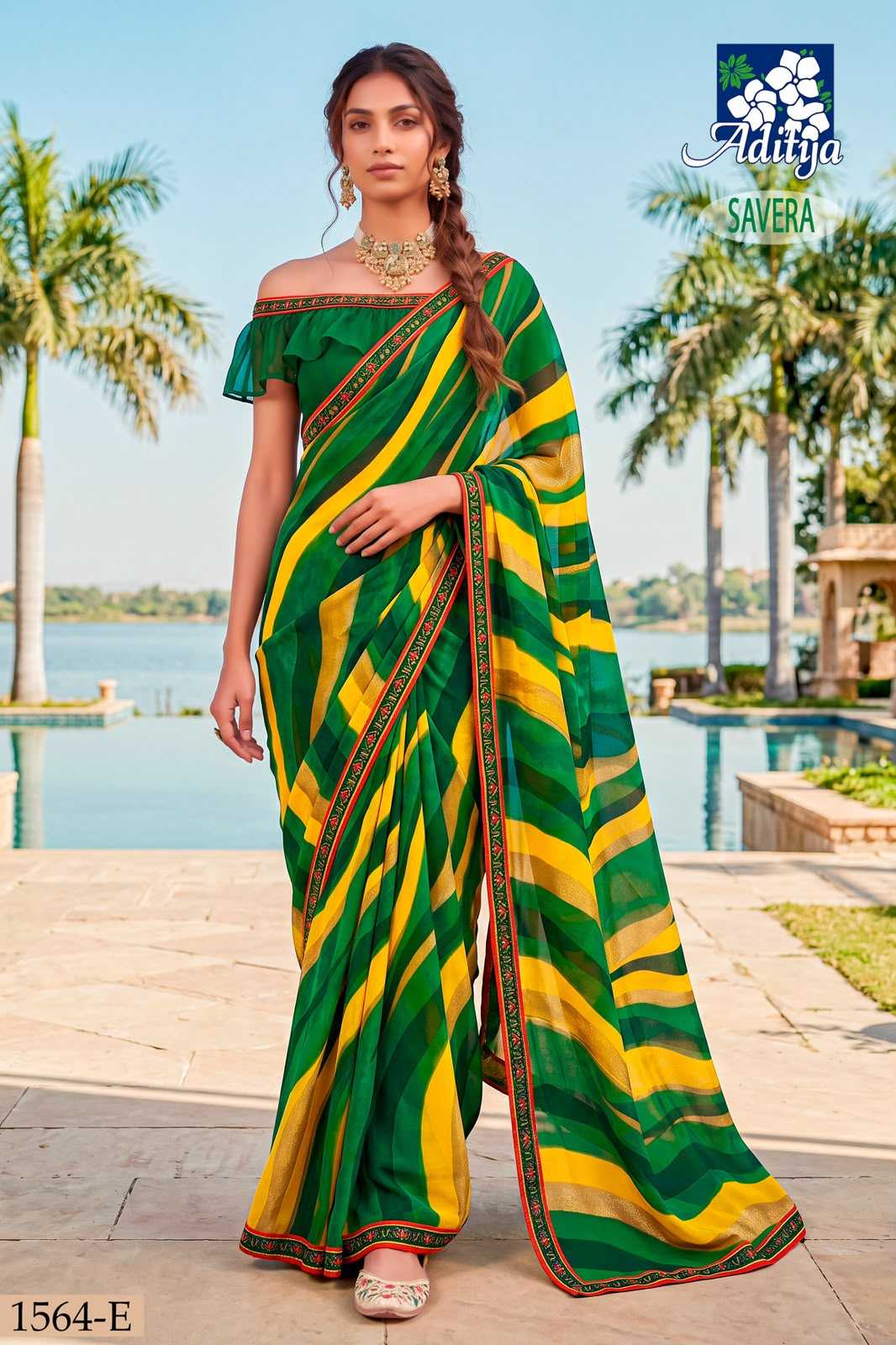 Designer Saree