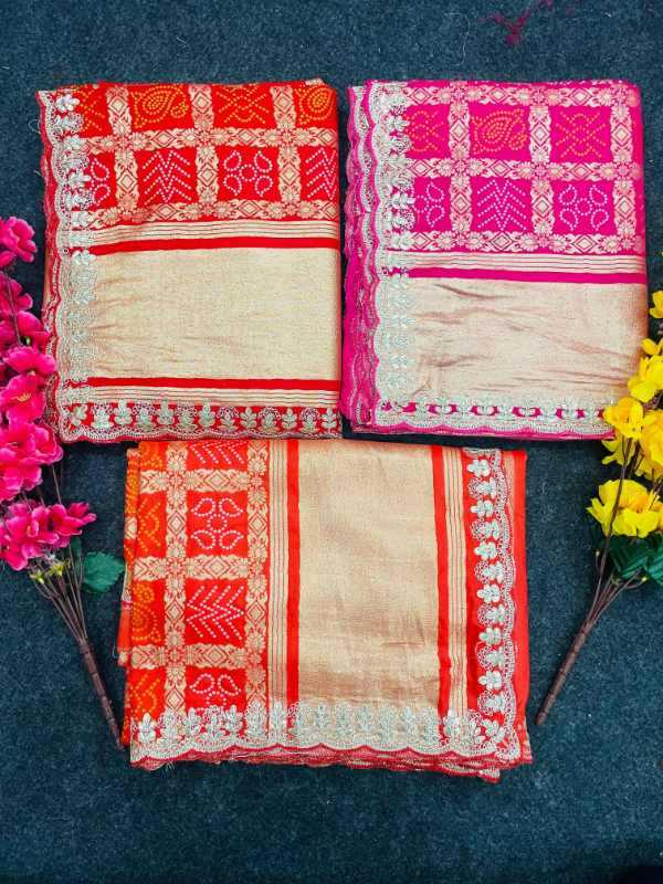 Designer Saree