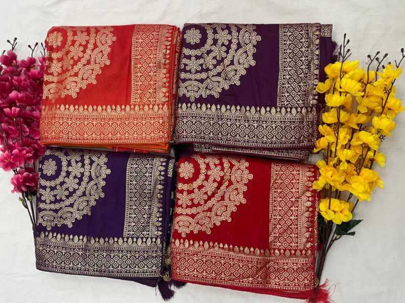 Designer Saree