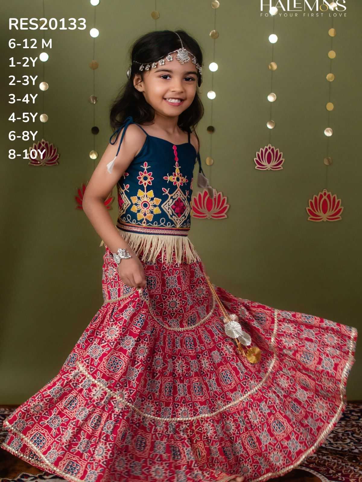 Akshaini Cotton Kids Lehenga