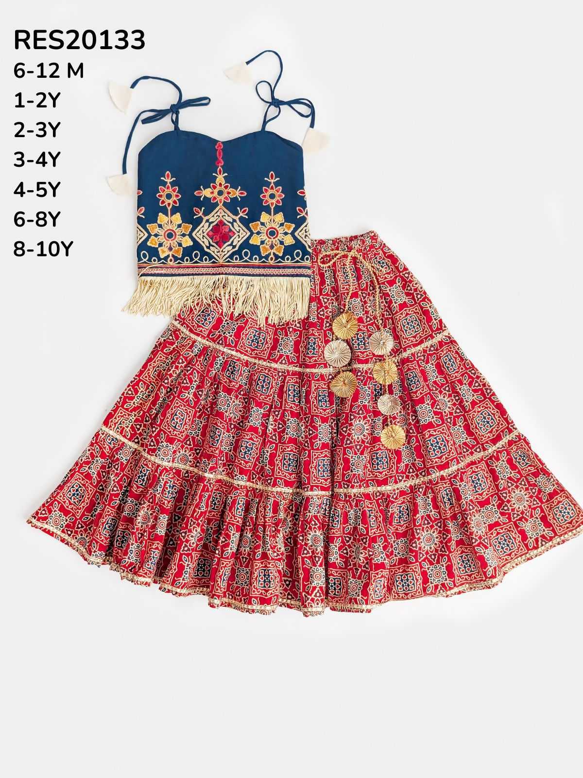 Akshaini Cotton Kids Lehenga