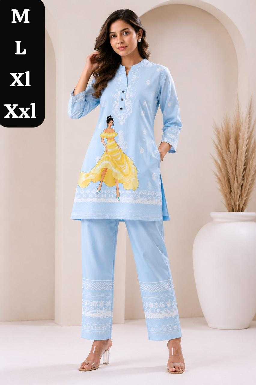 Bandhavi Poly Rayon Co-ord Set