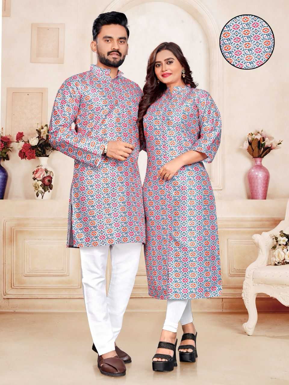 Wedding Special Pure Silk Couple Matching Ethnic Outfits