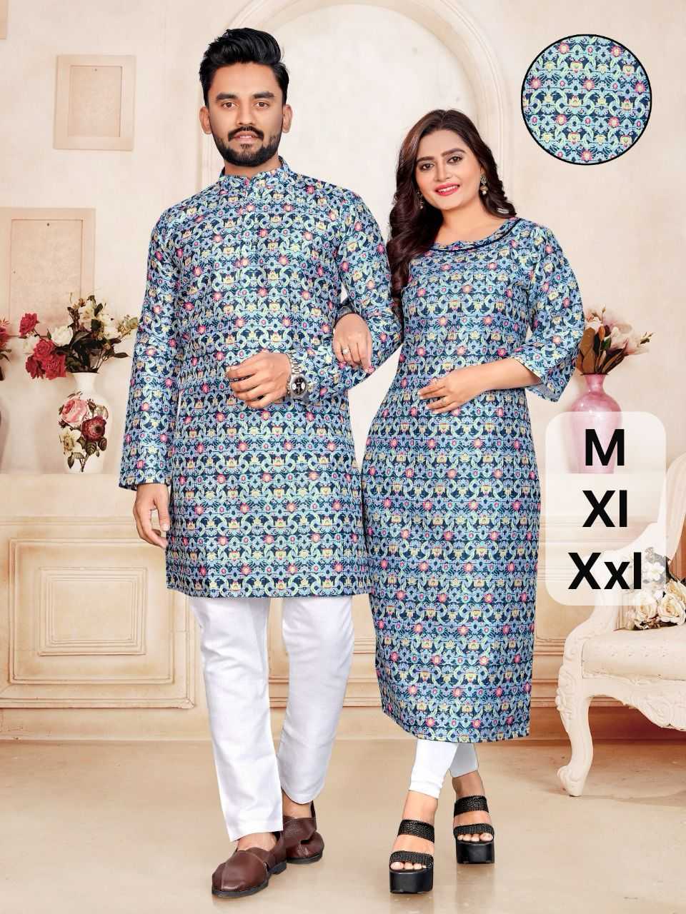 Wedding Special Pure Silk Couple Matching Ethnic Outfits