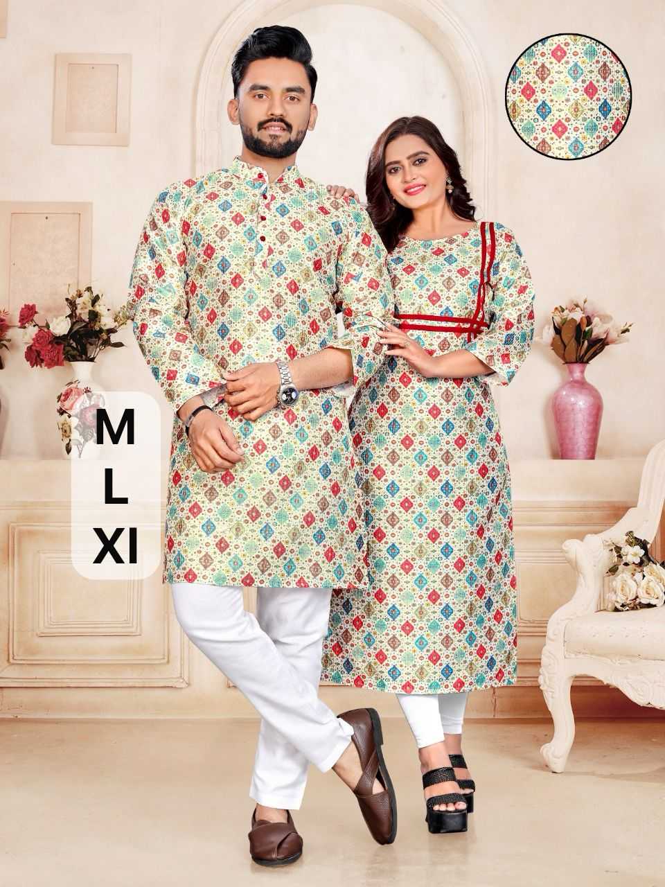 Wedding Special Pure Silk Couple Matching Ethnic Outfits