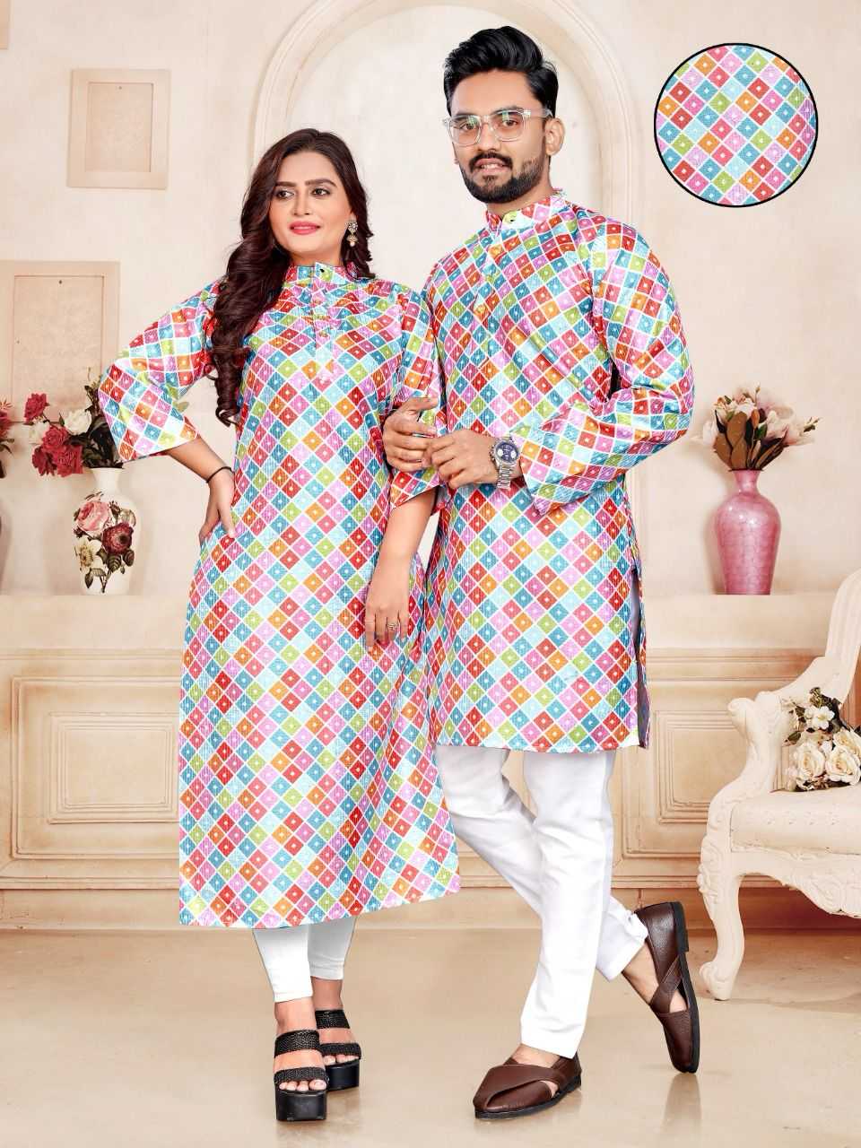 Wedding Special Pure Silk Couple Matching Ethnic Outfits