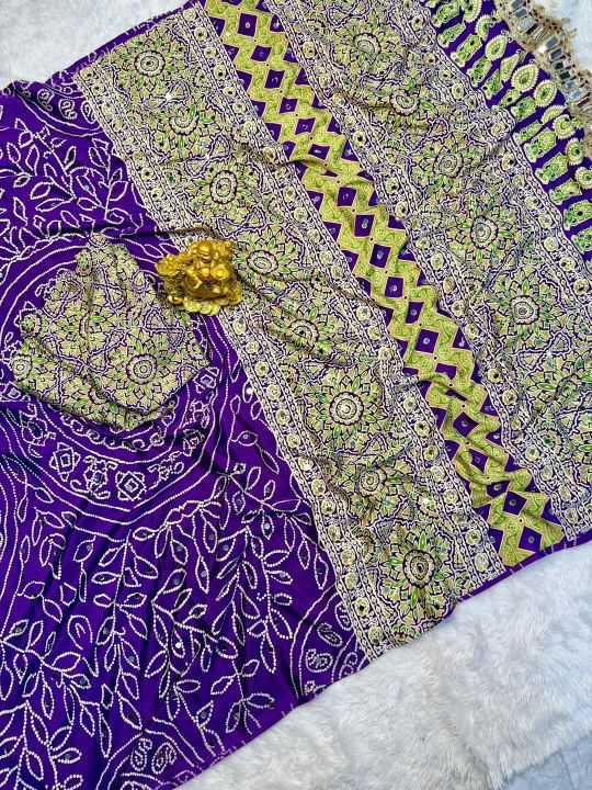 Satin Silk Printed Saree