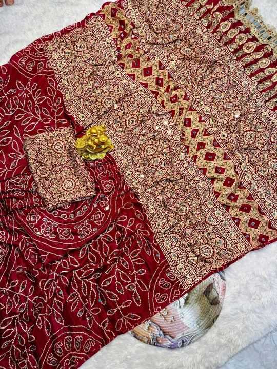 Satin Silk Printed Saree