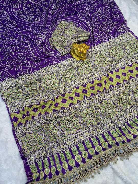 Satin Silk Printed Saree