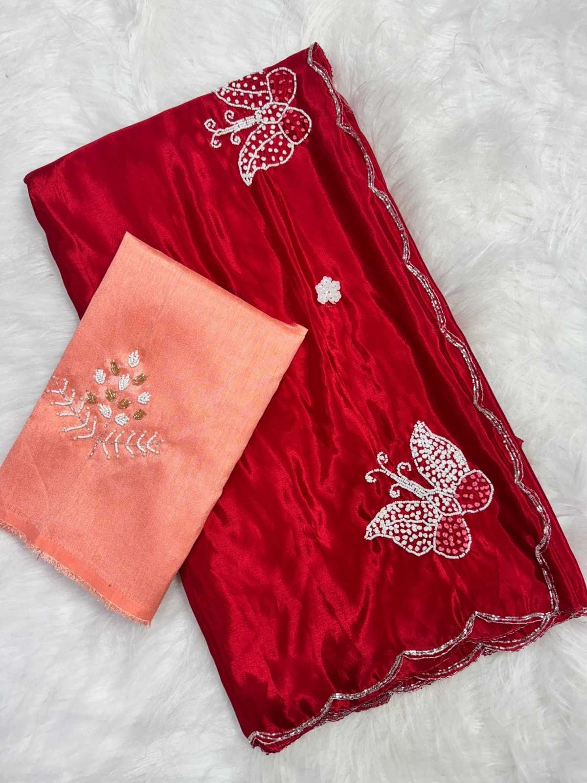 Mahek Soft Silk Saree
