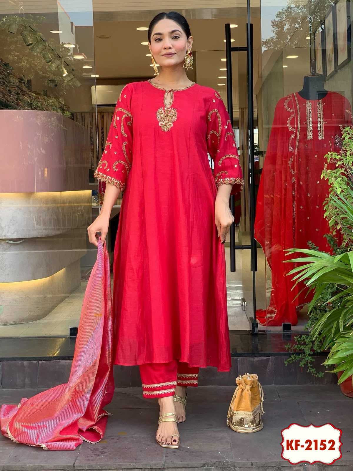 Viscose Chanderi Embroidery Suit