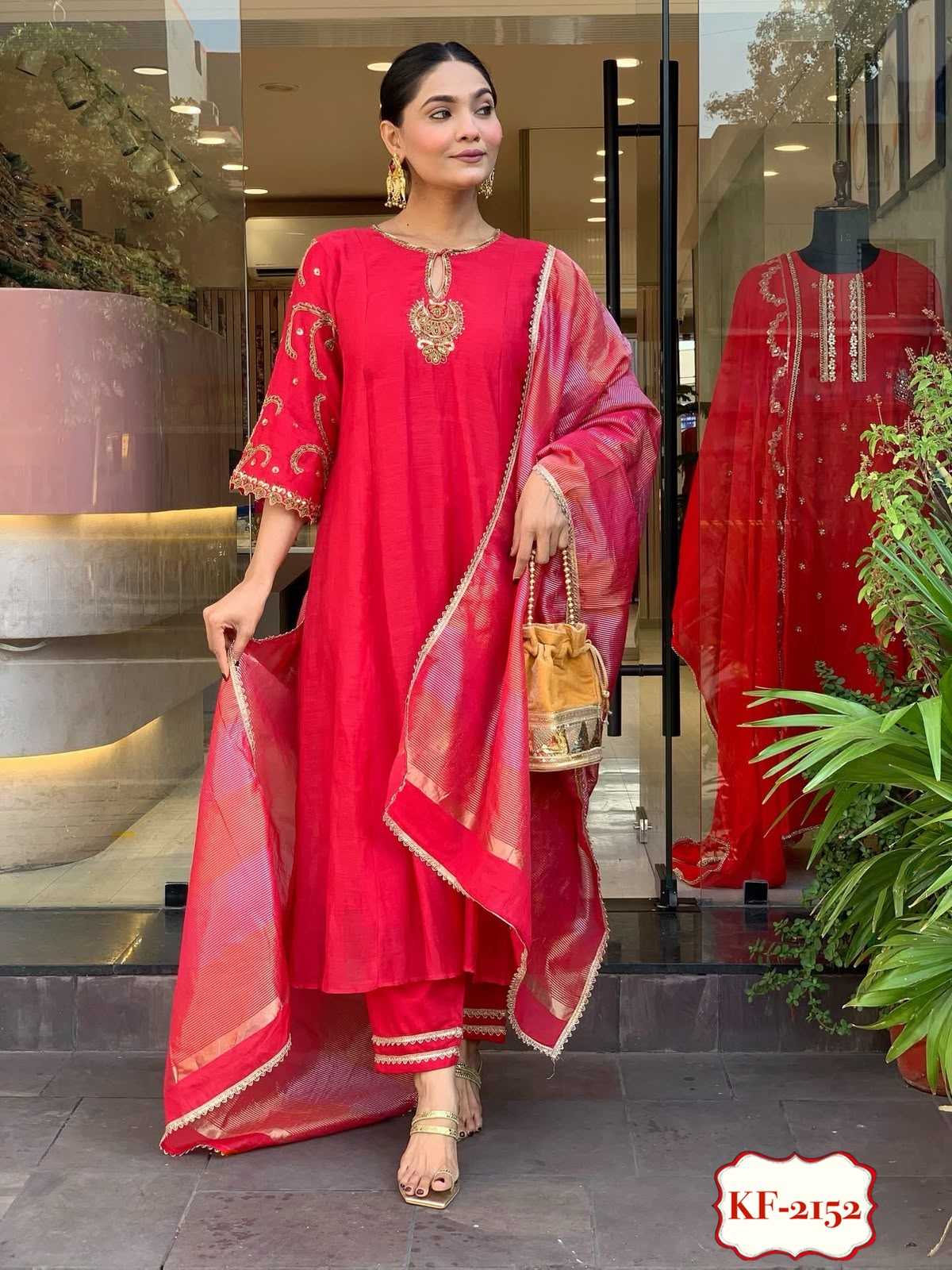 Viscose Chanderi Embroidery Suit