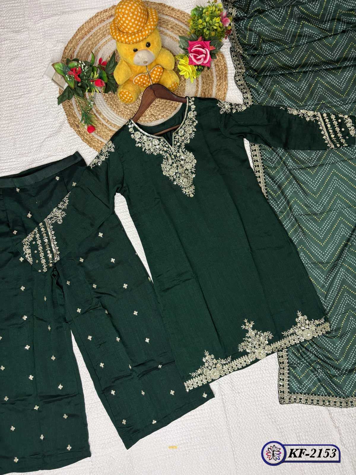 Soft Vichitra Embroidery Suit