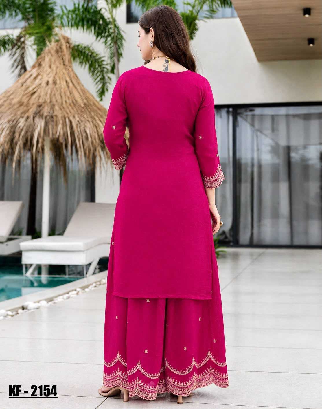 Soft Vichitra Embroidery Suit