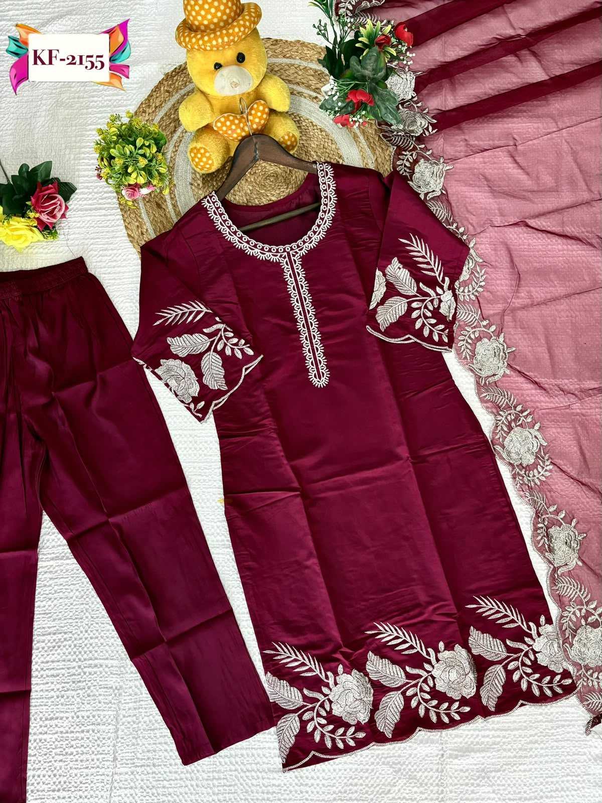 Heavy Roman Silk Embroidery Suit