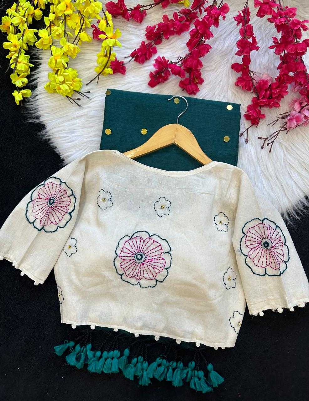 Katha Khadi Cotton Designer Blouse