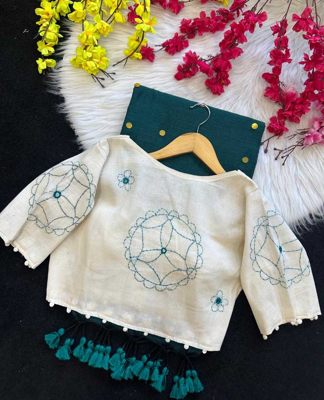 Katha Khadi Cotton Designer Blouse