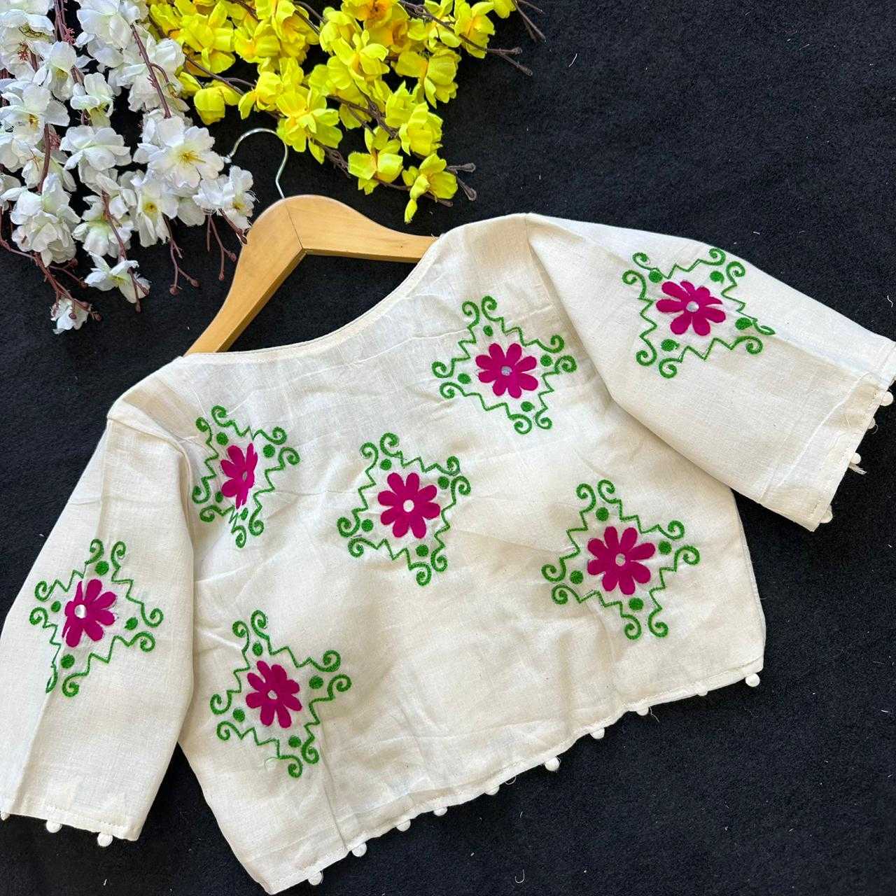 Designer Blouse