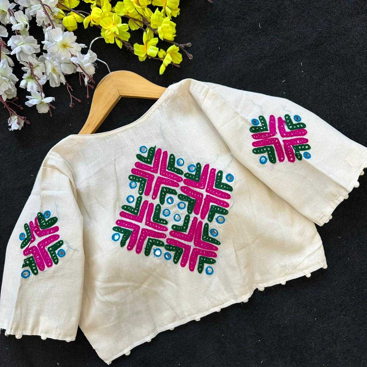 Designer Blouse