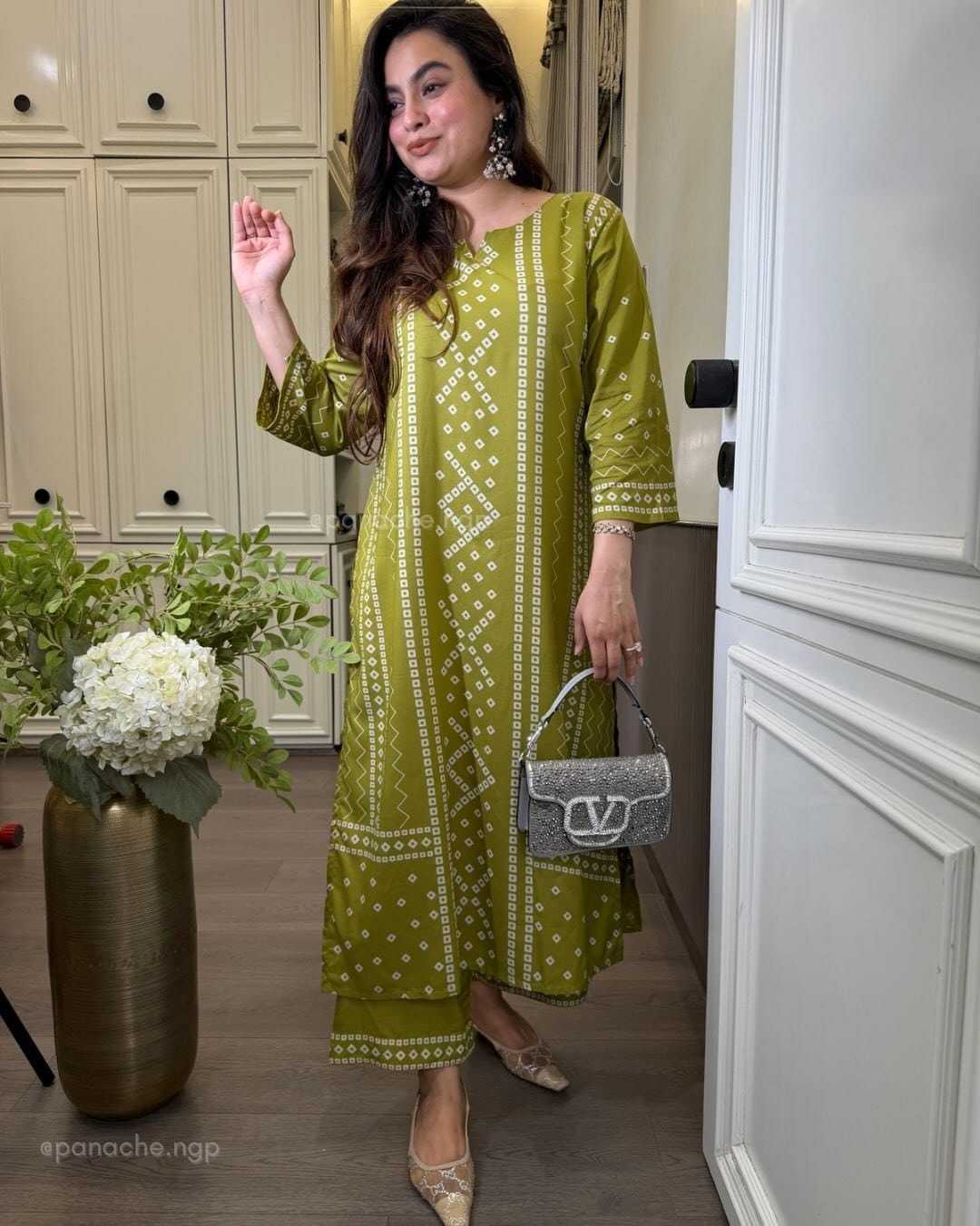 Avani Rayon Printed Suit
