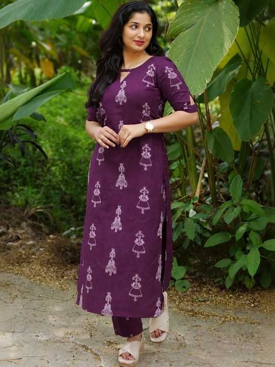 Dhigali Cotton Printed Suit