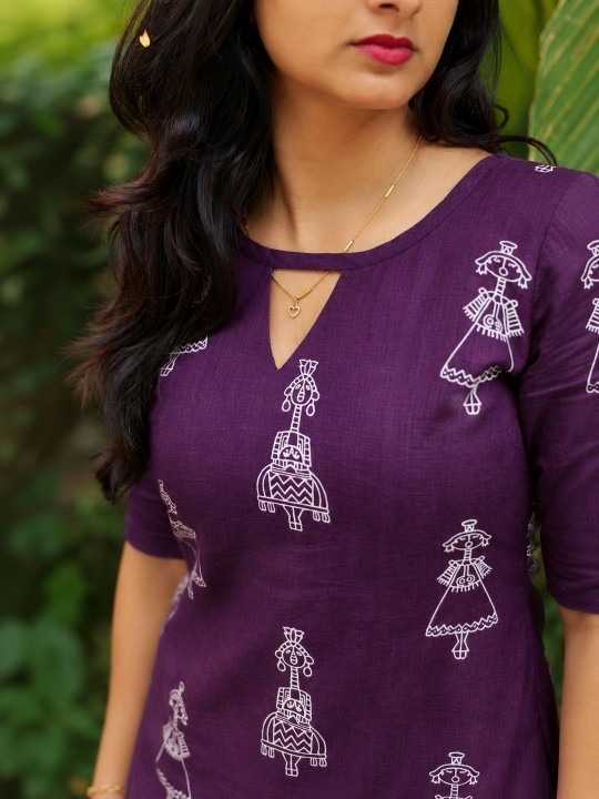 Dhigali Cotton Printed Suit