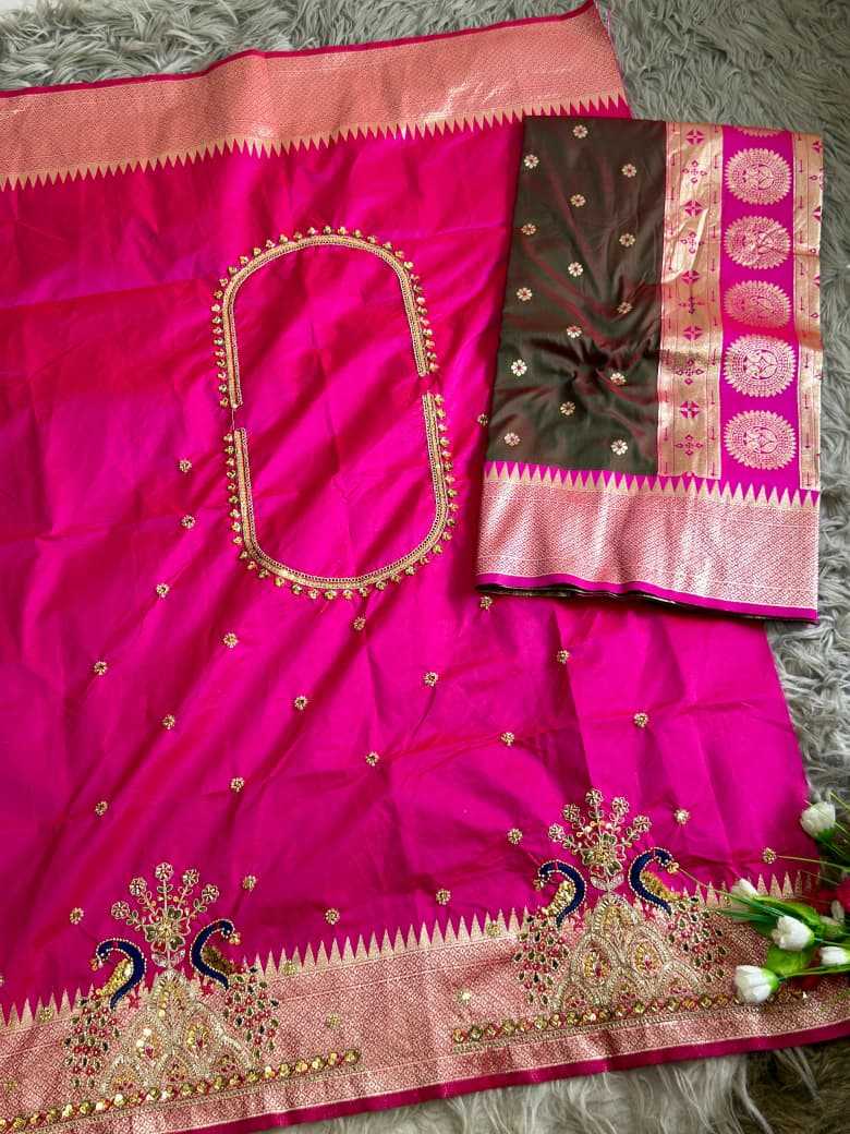 Fancy Designer Saree