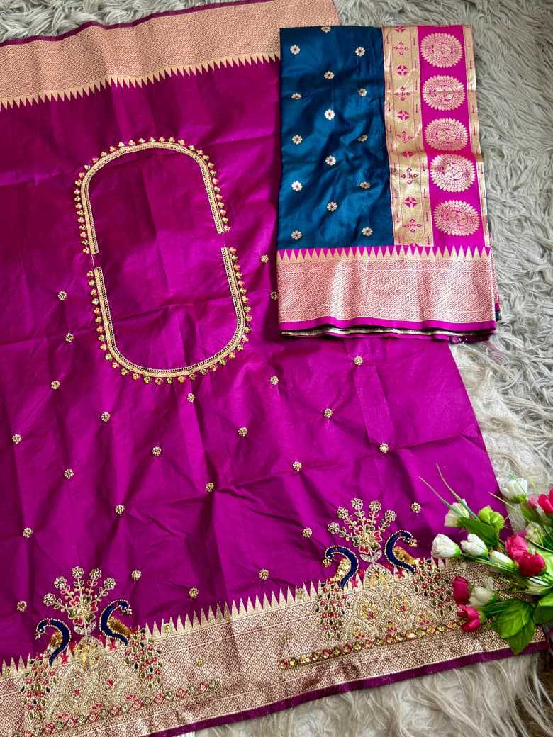 Fancy Designer Saree