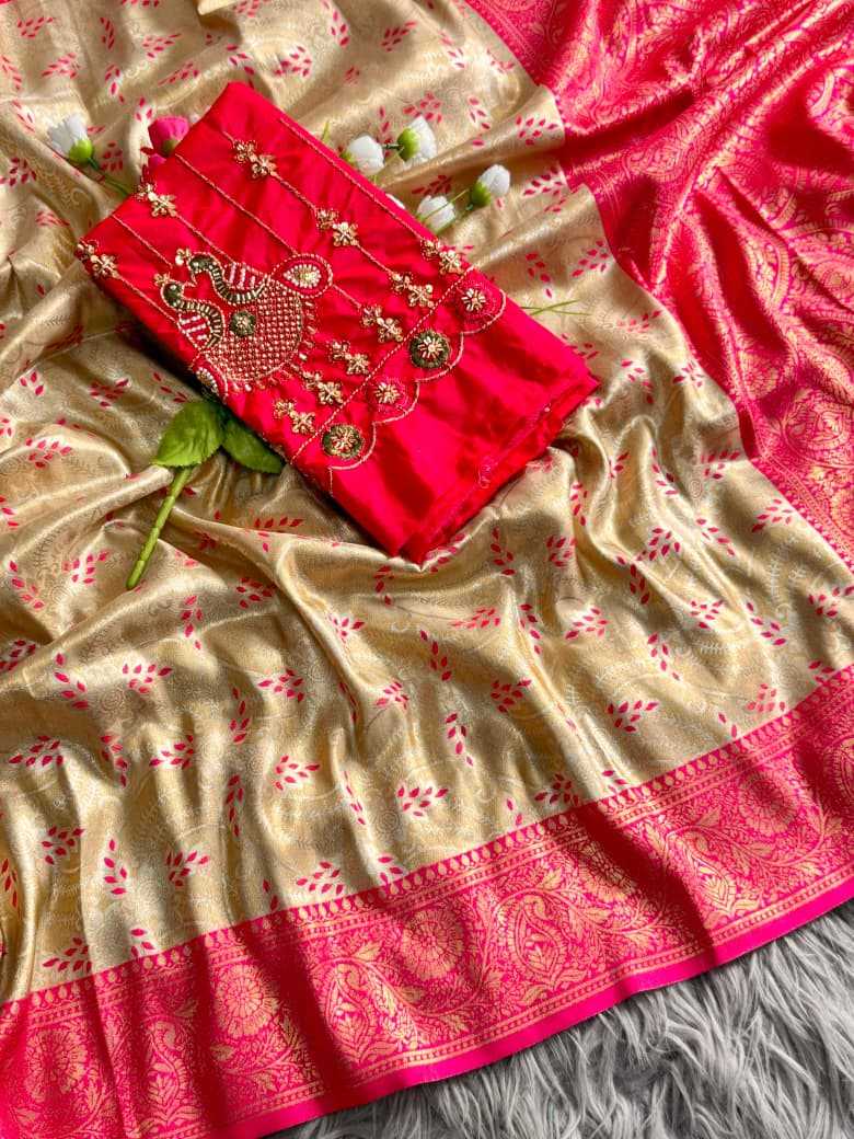 Banarasi Soft Silk Saree