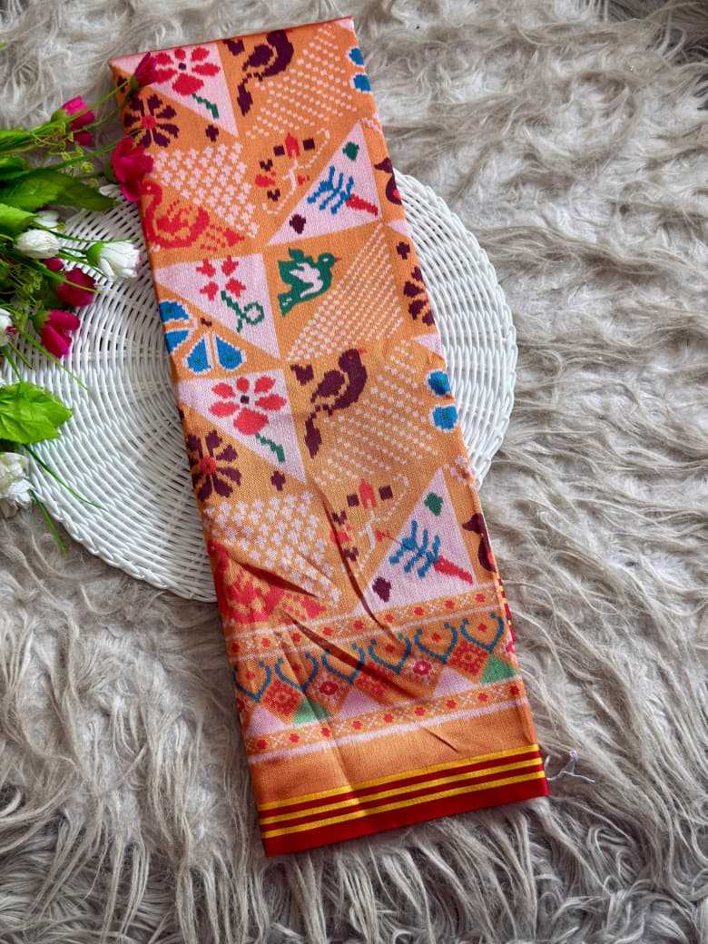 Patola Silk Saree