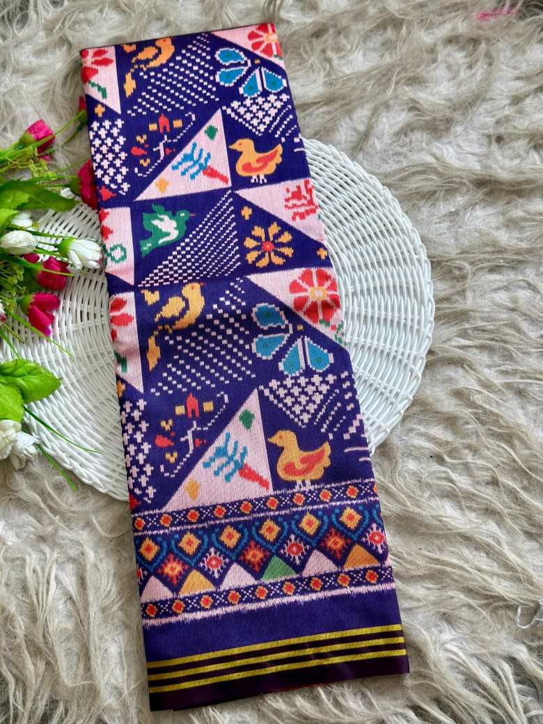 Patola Silk Saree