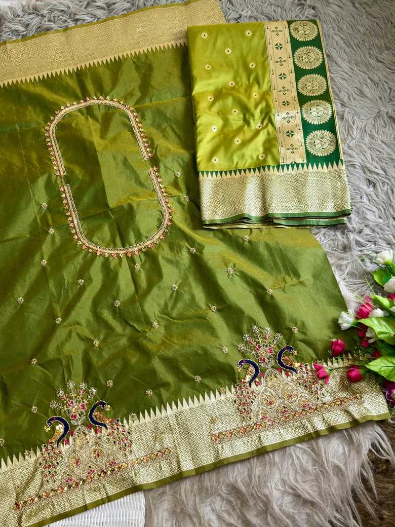 Paithani Silk Saree