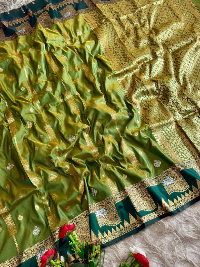 Designer Saree
