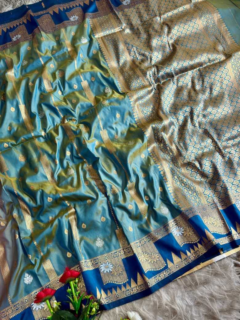 Designer Saree