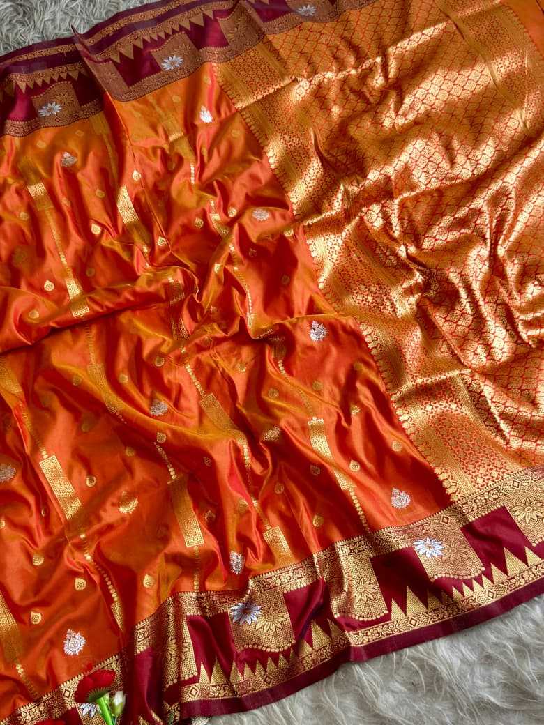 Designer Saree