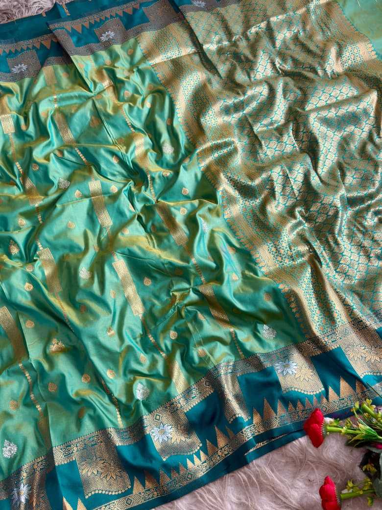 Designer Saree