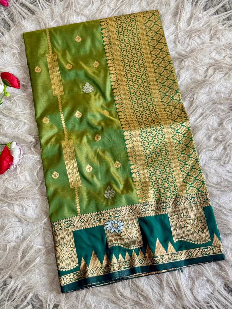 Designer Saree