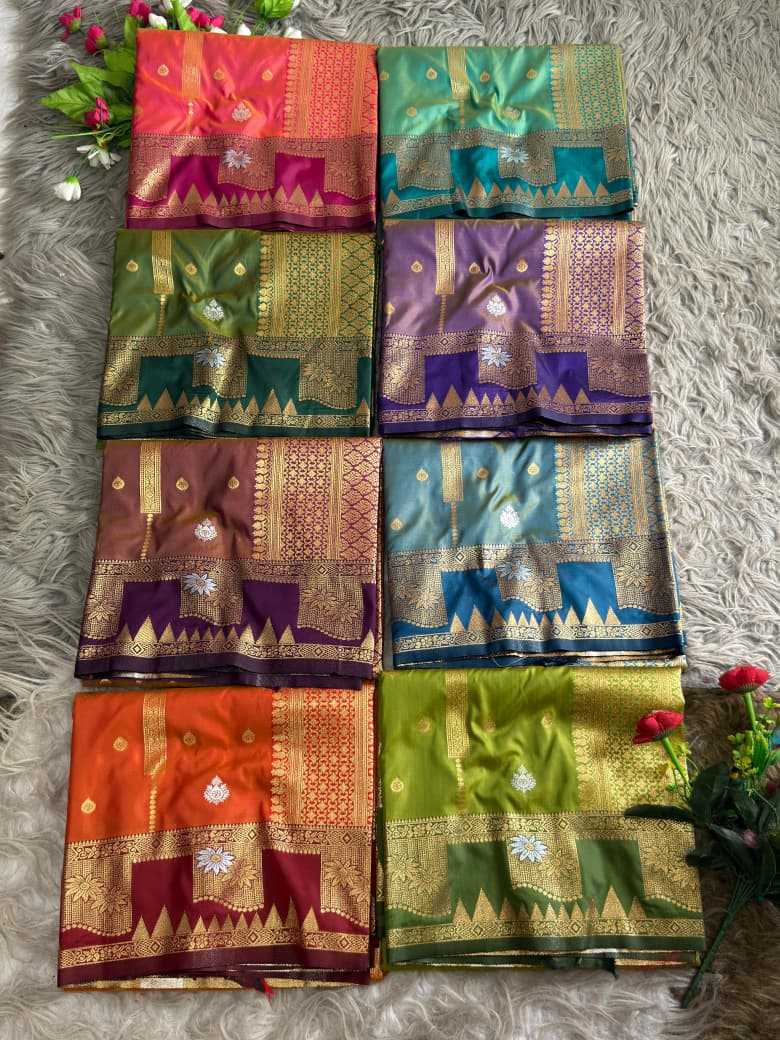 Designer Saree