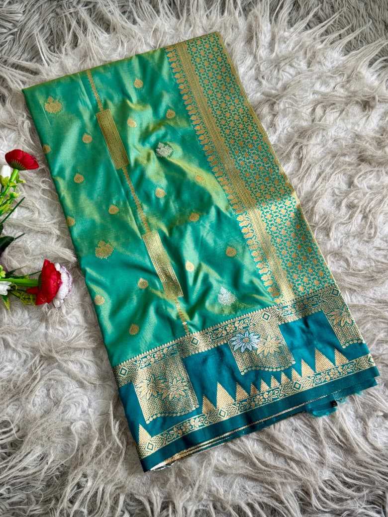 Designer Saree