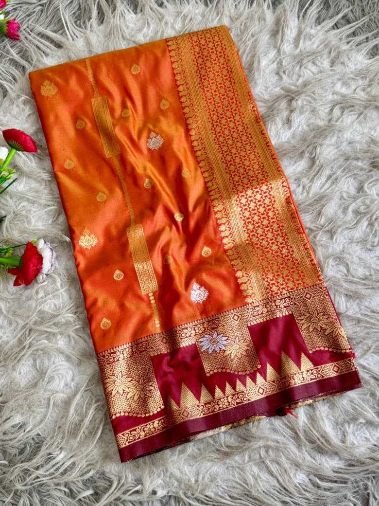 Designer Saree