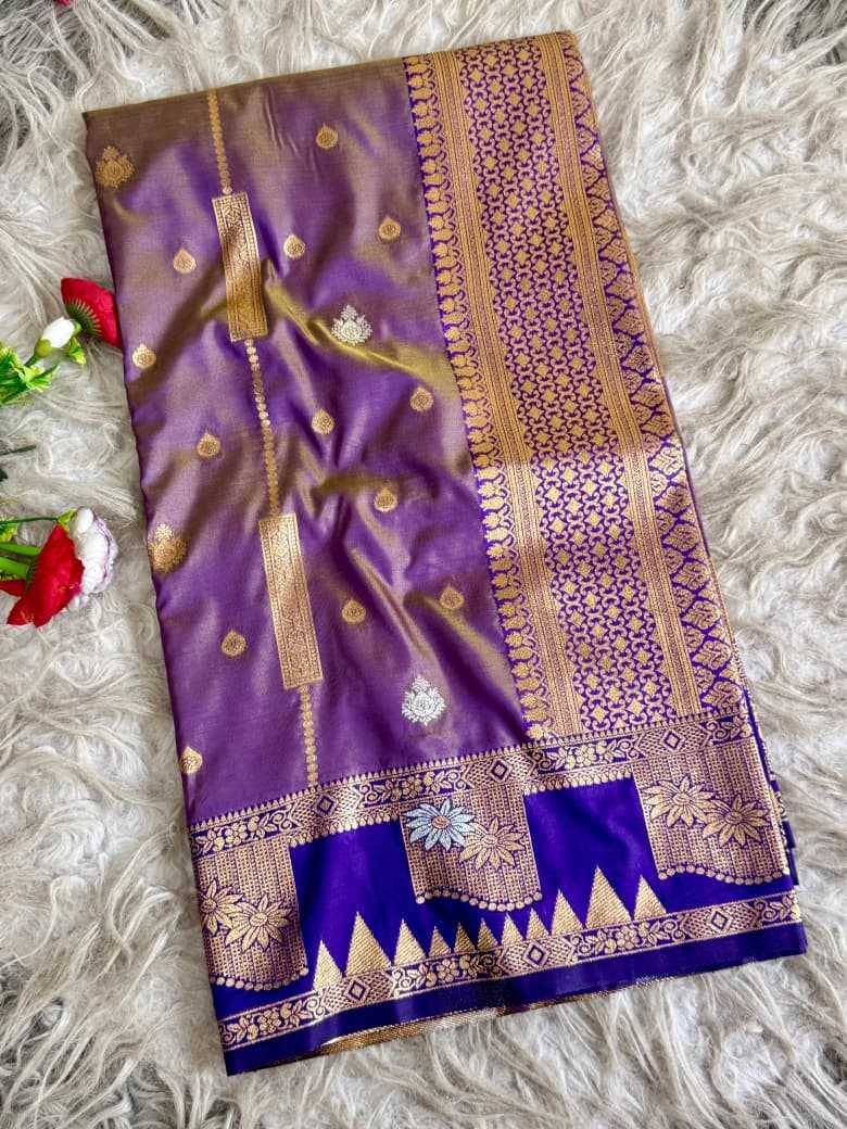 Designer Saree