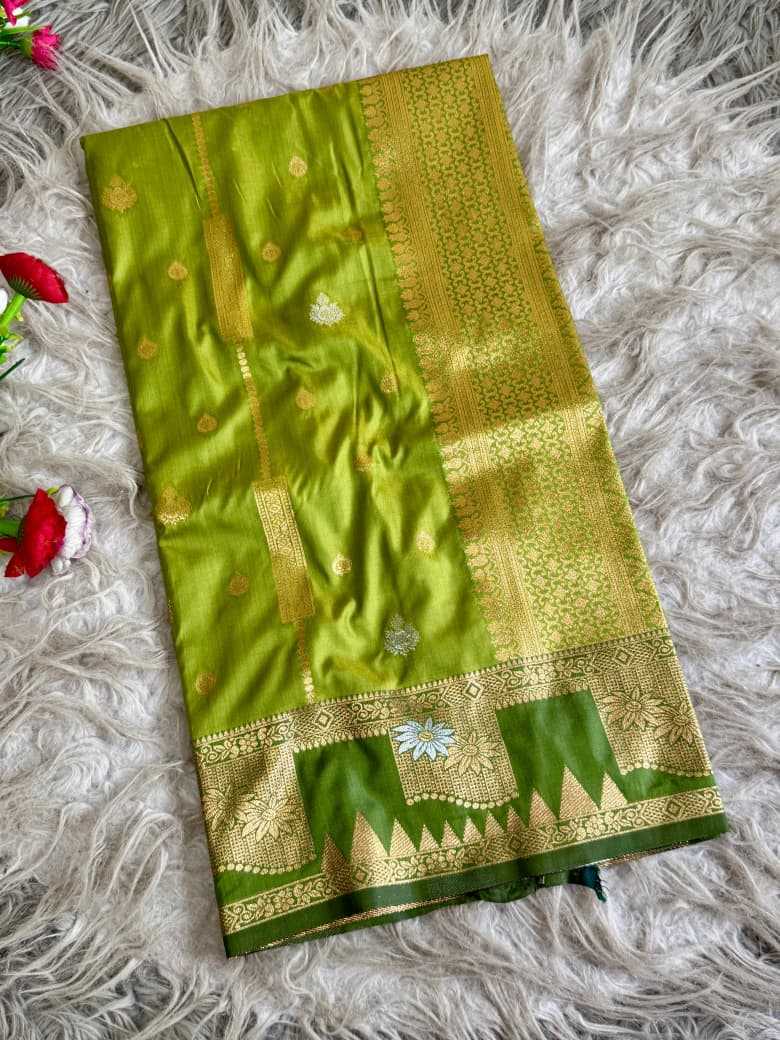Designer Saree