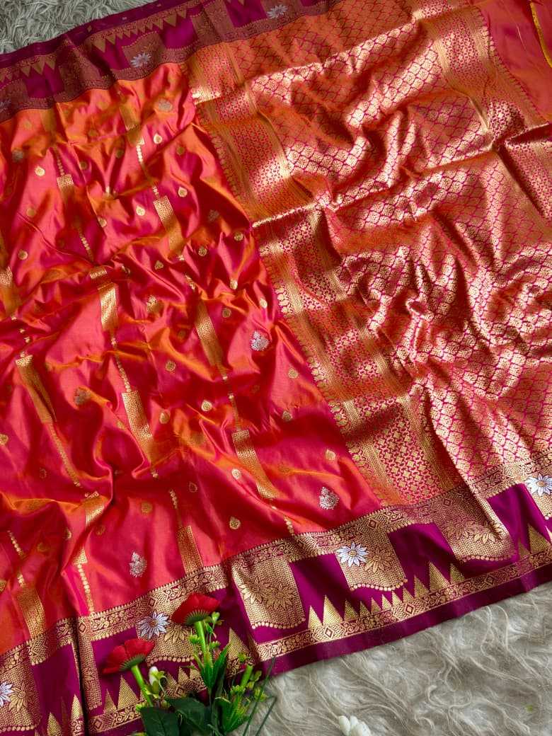 Designer Saree