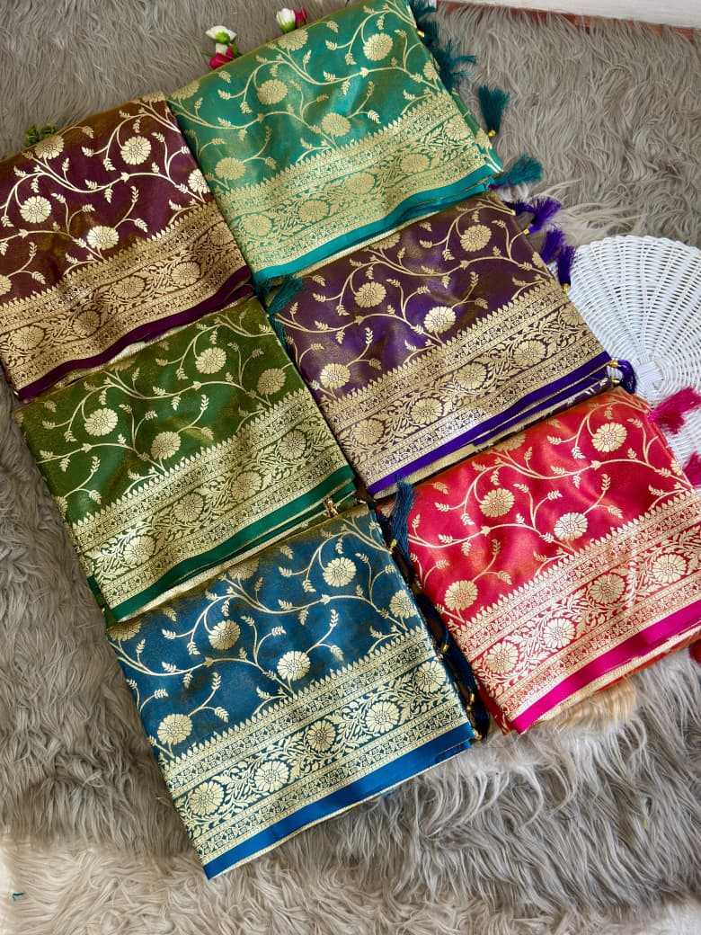 Designer Saree